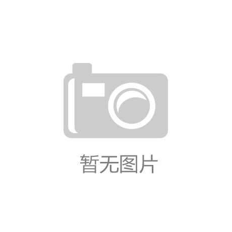 星空体育平台官网入口_当艺术遇上大数据会有什么化学反应