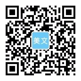 星空体育平台官网入口-官方网站